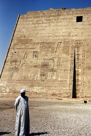 Medinet Abou