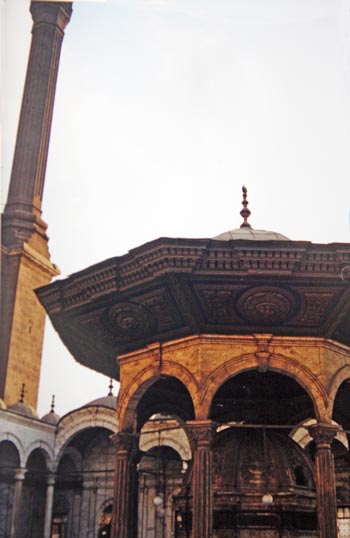Mosquée Mosquée