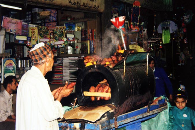 Souk Souk