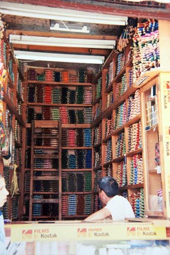 Fès, le souk