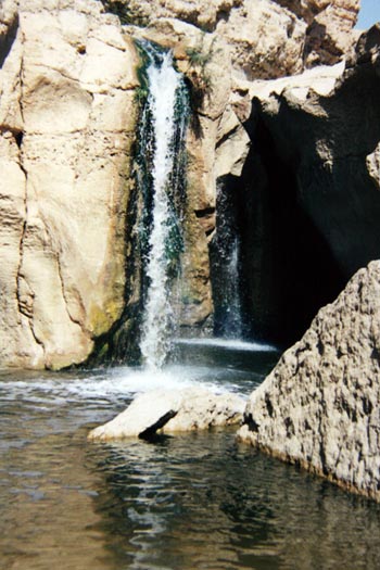 Cascade à Tamerza.