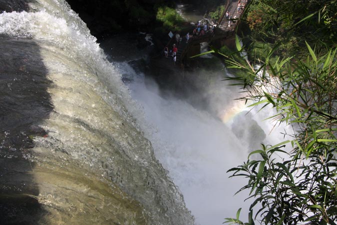 Iguazu Iguazu
