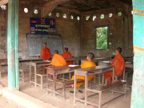 Ecole des bonzes