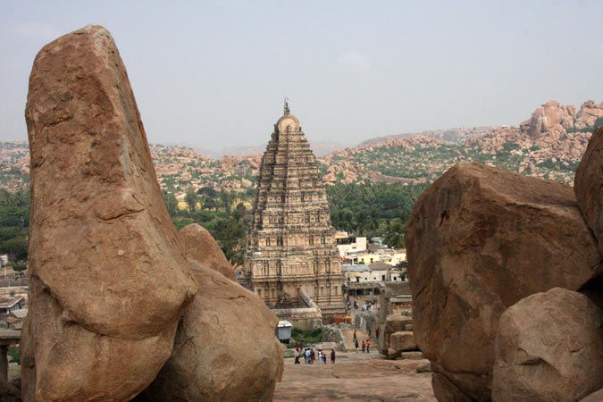 Hampi Hampi