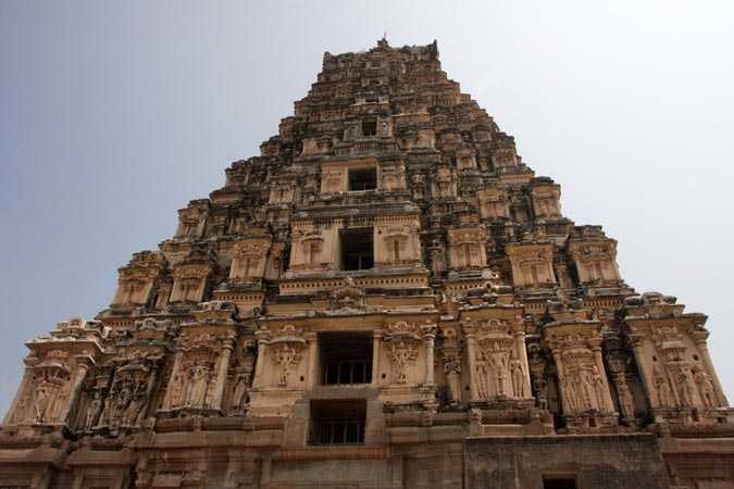 Hampi Hampi