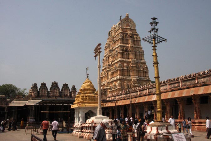 Hampi Hampi