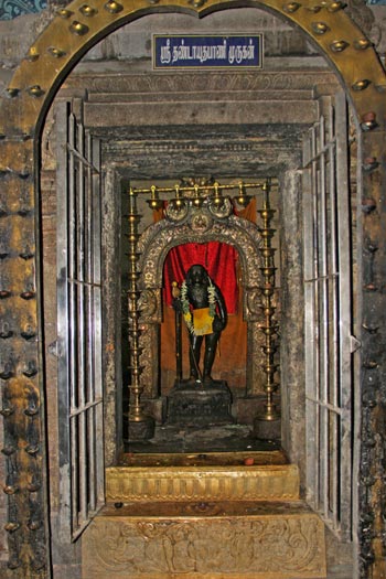 Minakshi Sundareshvara