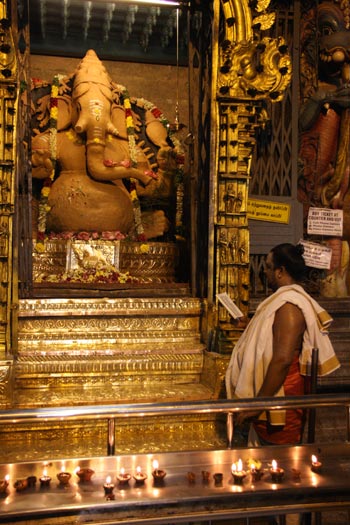 Minakshi Sundareshvara Minakshi Sundareshvara