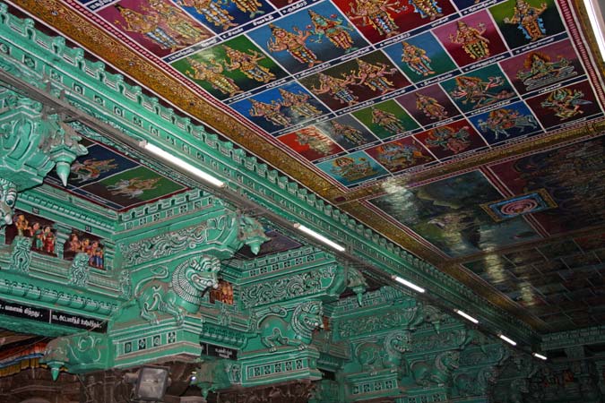 Minakshi Sundareshvara Minakshi Sundareshvara