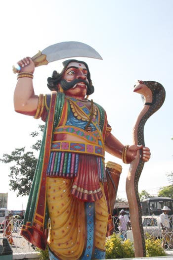 Chamundi