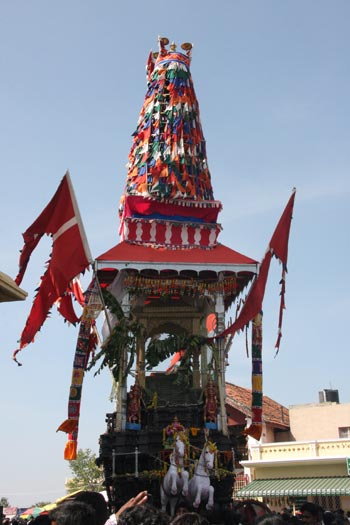 Chamundi