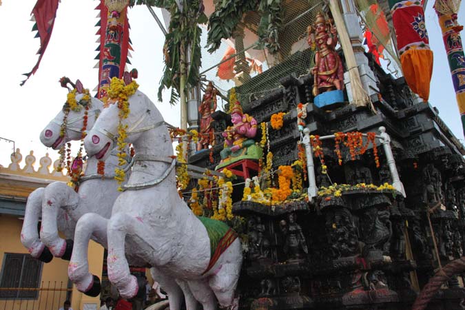 Chamundi