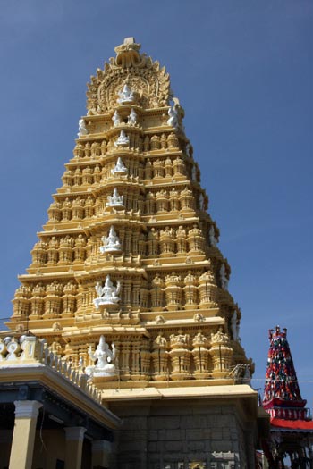 Chamundi