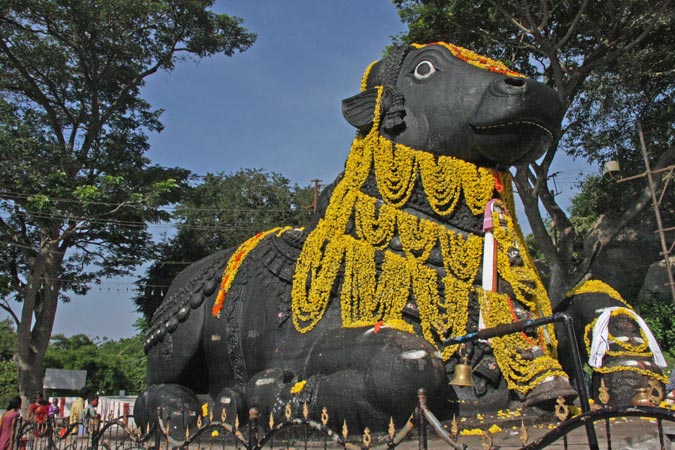 Chamundi