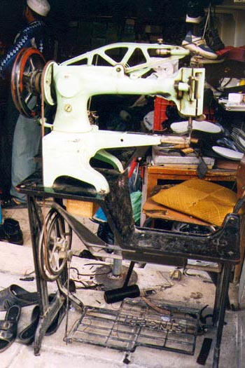 Machine àcoudre. Machine àcoudre.