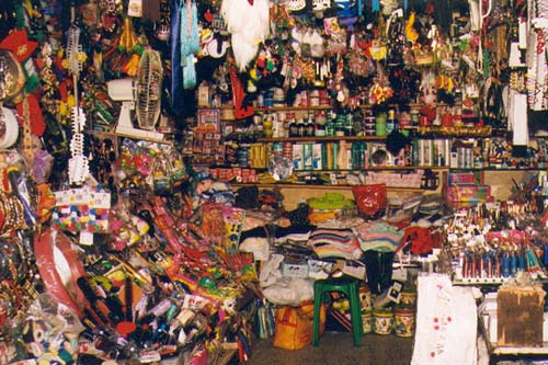 Boutique jordanienne. Boutique jordanienne.