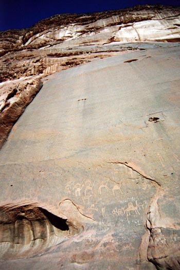 Inscriptions Nabatéennes