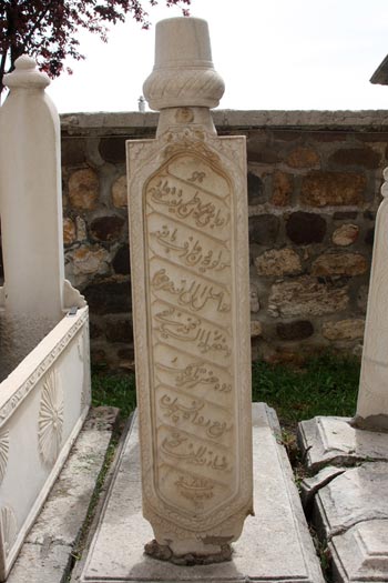 Konya Konya