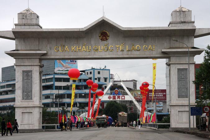 Frontière chinoise Frontière chinoise