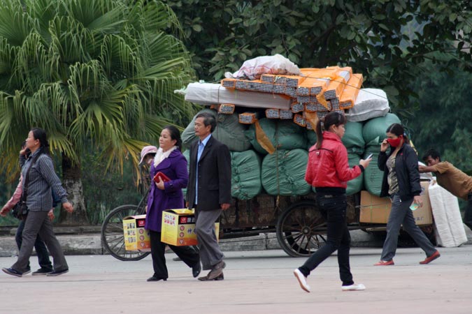 Frontière chinoise