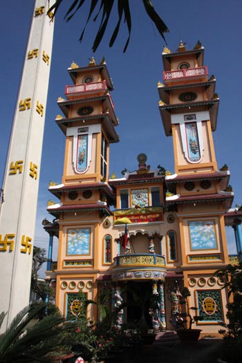 Saigon Saigon