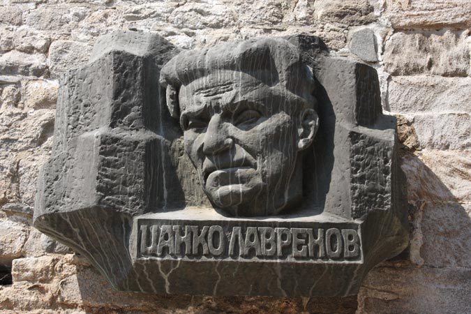 Plovdiv Plovdiv