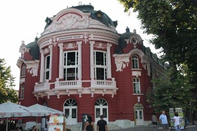Théâtre de Varna Théâtre de Varna