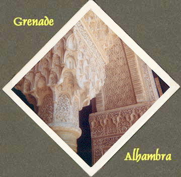 L'Alhambra de Grenade.