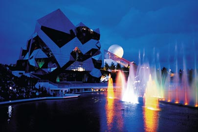 Futuroscope