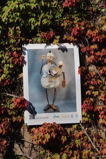 St Céneri le Gerei St Céneri le Gerei