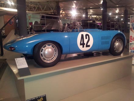 Mus&eacute;e du Mans