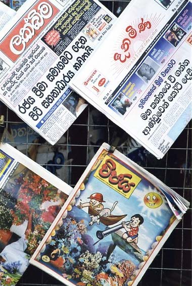 La presse en écriture cinghalaise. La presse en écriture cinghalaise.